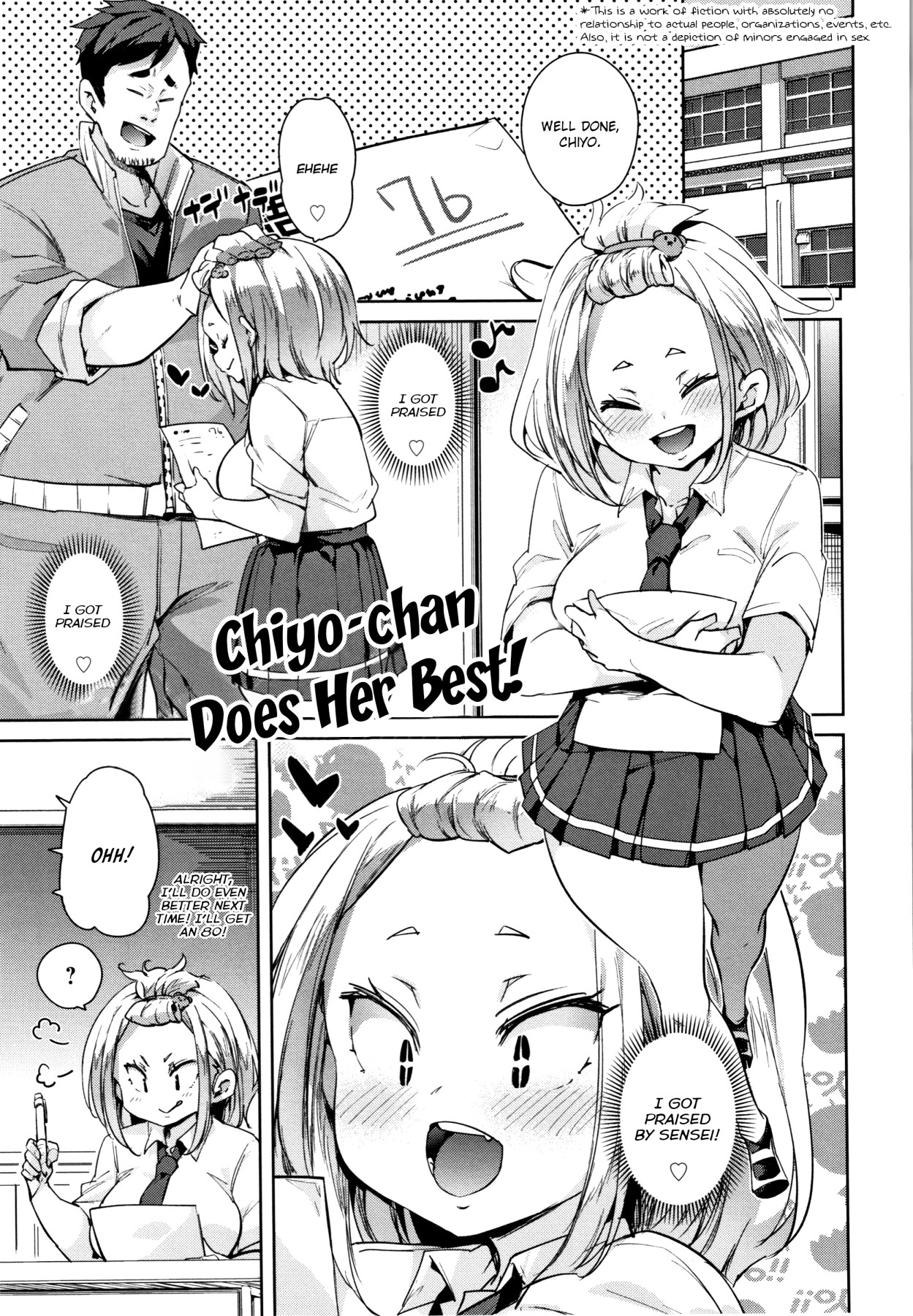 Hentai Manga Comic-Smack Smack Soft Lewd Hole Ch. 0-5-Read-111